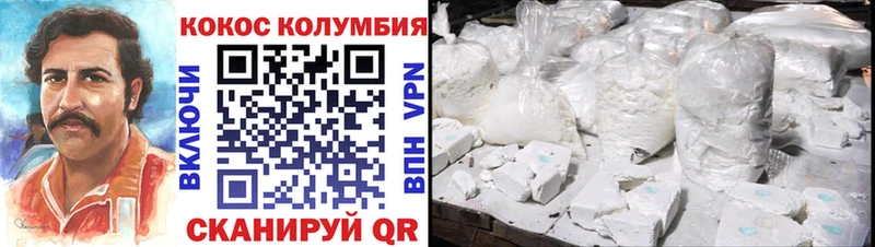 Купить закладки  Шатура  КОКАИН Перу 