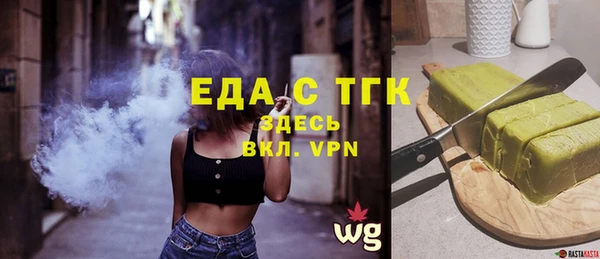 дмт Коряжма