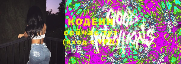 гашишное масло Корсаков