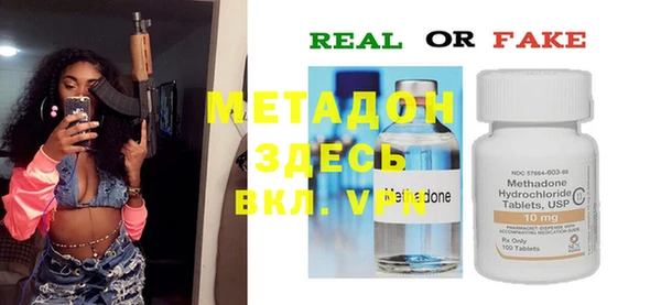 дмт Коряжма