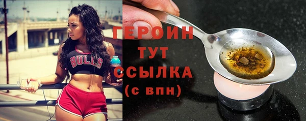 дживик Костерёво